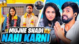 I Don’t Want To Marry Now || MEME REACTION ||