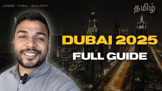 DUBAI 2025 - FULL GUIDE - தமிழ் - முழு வழிகாட்டி ‼️ #Dubaitamil #tamildubai #dubaitamilguide