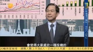 世紀大講堂