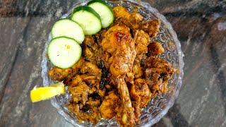 Chicken Ghee Roast Curry | Chicken Ghee Roast  | by The Couzins Co