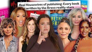 reading EVERY book by Real Housewives (or trying to...)