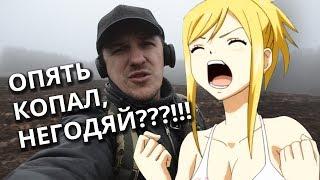 ПЕРСТЕНЬ С КАМНЕМ ДЛЯ ЖЕНЫ! XP Deus Коп в древнем селе  | Золотое Хобби