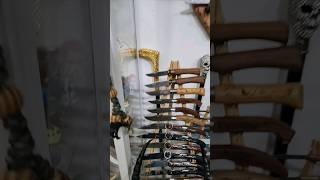 ملك قرن الغزال