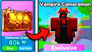 NEW VAMPIRE CAMERAMAN!HALLOWEEN| Roblox Toilet Tower Defense