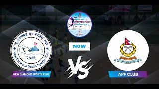 TTN Vs APF Club | The National Necos Cup Women's Volleyball Tournament 2082