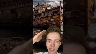 Это страшная правда про титаник