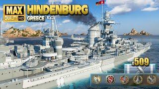 крейсер Hindenburg: захватывающая игра на карте Греция - World of Warships