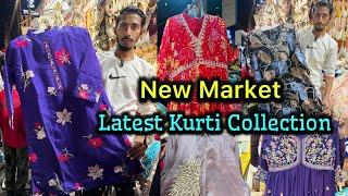 New Market Kurti Collection | New Market Latest Collection 2024 New Market Indian Kurti |