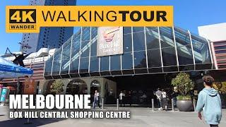 Box Hill Central Shopping Centre Walking Tour in Melbourne, Australia (4K 60fps)