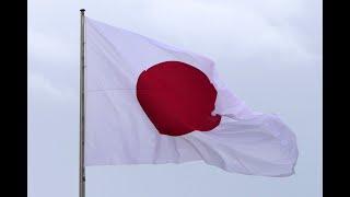 National anthem of Japan on 12.07.2024 in the Chancellery in Berlin