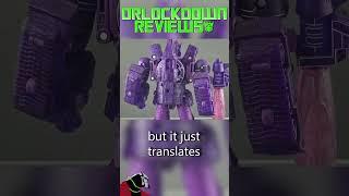 I Was Harassed Over This Figure | DrLockdown WFC Shorts