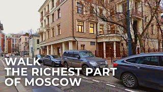 Moscow Walk | Most Expensive Residential Area in Moscow | Street Sounds