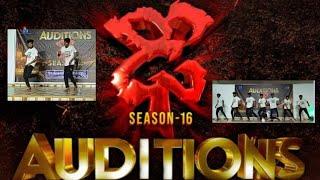 Dhee 16 Audition | DJ MADHU GROUP |  KURNOOL | ETV DHEE