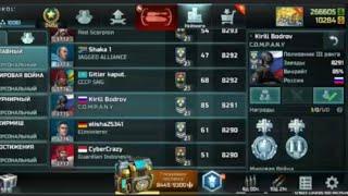 ART OF WAR 3| SOKOL VS Kirill Bodrov | FLIGHT RECORDER TOURNAMENT BATTLE