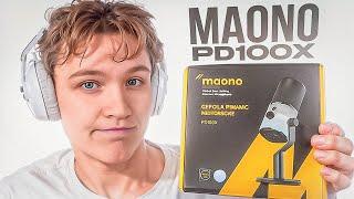 БЮДЖЕТНЫЙ и ДИНАМИЧЕСКИЙ? - Обзор На Maono PD100X | Crun4ch