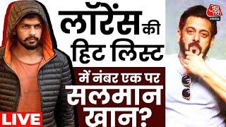 Salman Khan Latest Hindi News: गैंगस्टर Lawrence Bishnoi की हिट लिस्ट में नंबर एक पर हैं Salman Khan