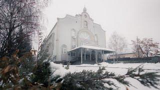 Вечірнє богослужіння 05.01.25 / Церква Христа Спасителя м. Луцьк