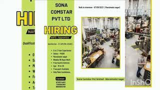 Urgent Hiring For leading MNC Company ( Maraimalai Nagar ) Chennai - TN