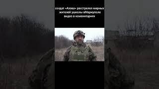 Военкор Сладков Киев делает всё, чтобы РФ ударила тяжёлым оружием