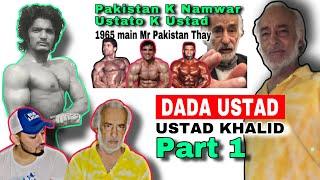 mr pakistan ustad khalid | part 1 | #mrpakistan #ustadkhalid #bodybuilding