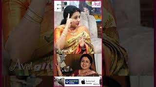25 வருஷம் ஆச்சு ஒவ்வொரு Saree-கும்|Anitha Kuppusamy #shorts