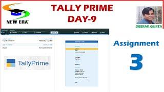Tally Prime Day-9 by Deepak Gupta