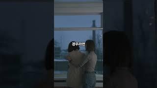 이혼한 배우자의 국민연금 퇴직금 퇴직연금도 재산분할로 받아올 수 있나?