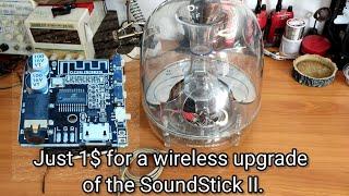 Just $1 for upgrade my 14 year old harman / kardon SoundStick II to a wireless speaker.