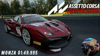 ACC MONZA FERRARI 488 CHALLENGE EVO + SETUP