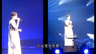 Faye Wong - Single Room Double Bed (song by Karen Mok) Live 2011 with Lyrics Translation