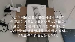 예술의 사회학적 읽기