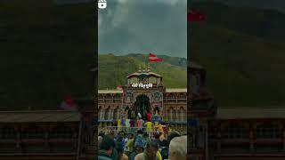 uttarakhand#devbhumi ️#kumauni #gadwali #love#pahadi  #tarending#song