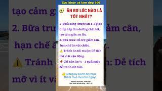 Bí Quyết Giữ Gìn Sức Khỏe Toàn Diện | Sức Khỏe và Làm Đẹp 360#ChămSócSứcKhỏe #LàmĐẹpTựNhiên #shorts
