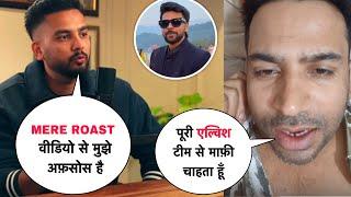 Elvish Yadav Said Mere Roast Video से दुखी हूँ Puneet Superstar ने माँगी पूरी Elvish टीम से माफ़ी