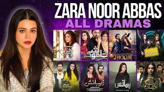 Zara Noor Abbas All 10 Dramas | Standup Girl | Spectacle 2024