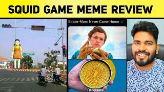 Squid Game Meme Review in Tamil |  Ultimate காமெடி 