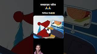 Mayank rajput vlogs