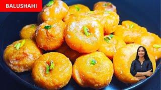 Balushahi Recipe with Perfect Measurements | Balushahi recipe | Halwai Jaisi Balushahi | बालूशाही