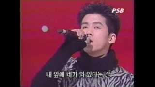 홍경민 - 내 남은 사랑을 위해 (1999年) LIVE