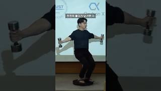 Conservation of Angular Momentum