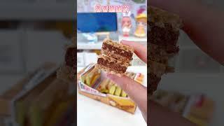 爆好吃巧克力零食合集