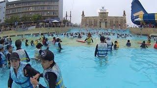 Dangerous Wave at Blue One Water Park