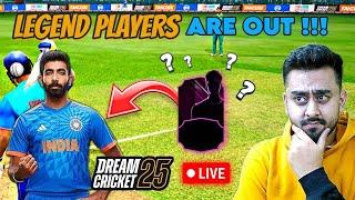 Dream Cricket 25 New Update  Legend Players are Out? | Dream Cricket 2025 #shorts