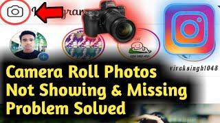 Fix Instagram Not Showing & Missing All Photos in Camera Roll Problem Solved Problem Solved