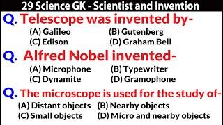 29 Important GK Questions Answers  on Science - Scientist and Invention GK