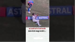 बड आदमी वहीं है,,#supportmychannel #reelsvideo #motivationalpost #indianarmy #cr7shorts