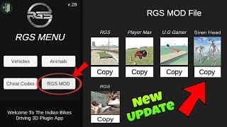 Finally new update a gya || new fetures indian bike driving 3d || plugin update cheat code ||