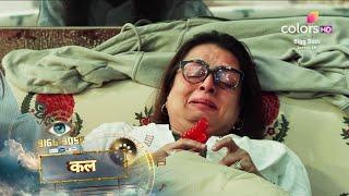 Bigg Boss 18 New Promo Karan Shilpa ki Anban Crying