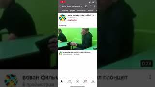 У меня появился анти. Срочно рейдим!