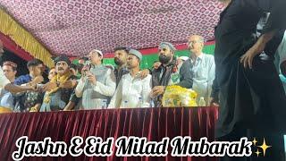 Jashn E Eid Milad Mubarak/Mashallah Bhot Kubsurat Lag Raha Hai Sab